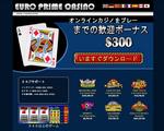 Euro PrimeTOP