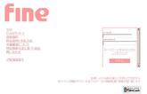 fine