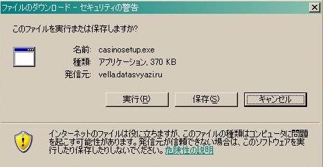 MagicJackpotSU