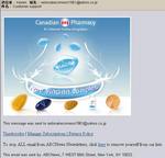 abcspam.jpg