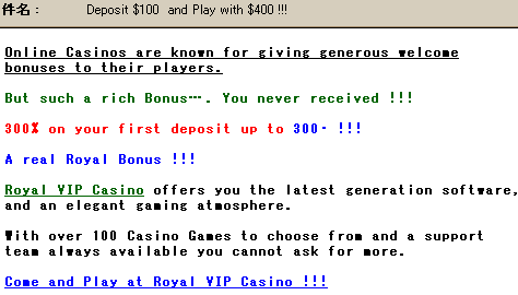 CASINOspam文面