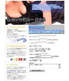 出会いの一歩