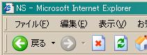 ジェネラルソリューションズヘッダ