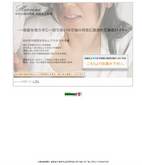 Heroine入口