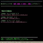 人妻AVクルーズHTMLイメージ