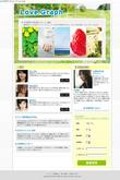 Love Graph