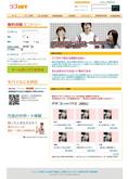 ラブJOY