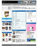 MIXYひかる