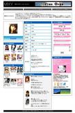 MIXY2010