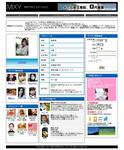 MIXY唯