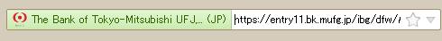 Firefoxの例