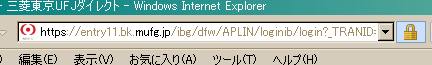 IEの例