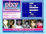 pixy
