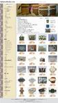 Rakutenmarketトップ