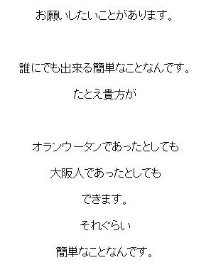 大畑0