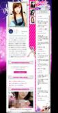 セフレスター☆No.1