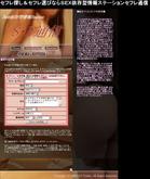 S.F通信