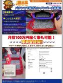 遊王堂